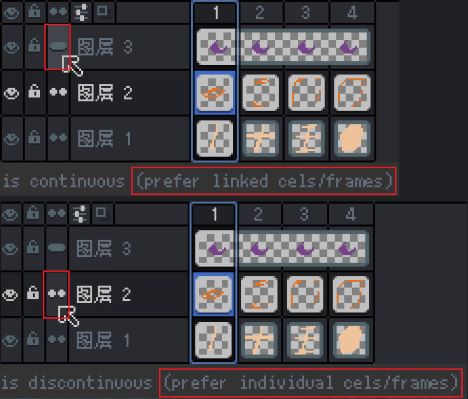 时间线-是否连续Cel