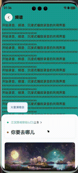 output