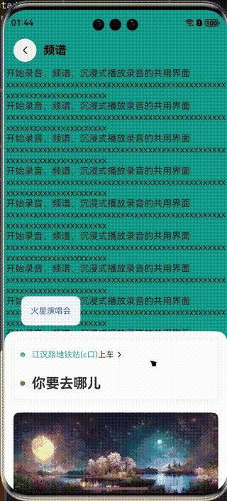output2